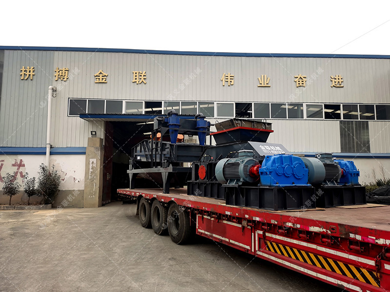 2PG1000x700對輥制砂機(jī)發(fā)貨 發(fā)往甘肅