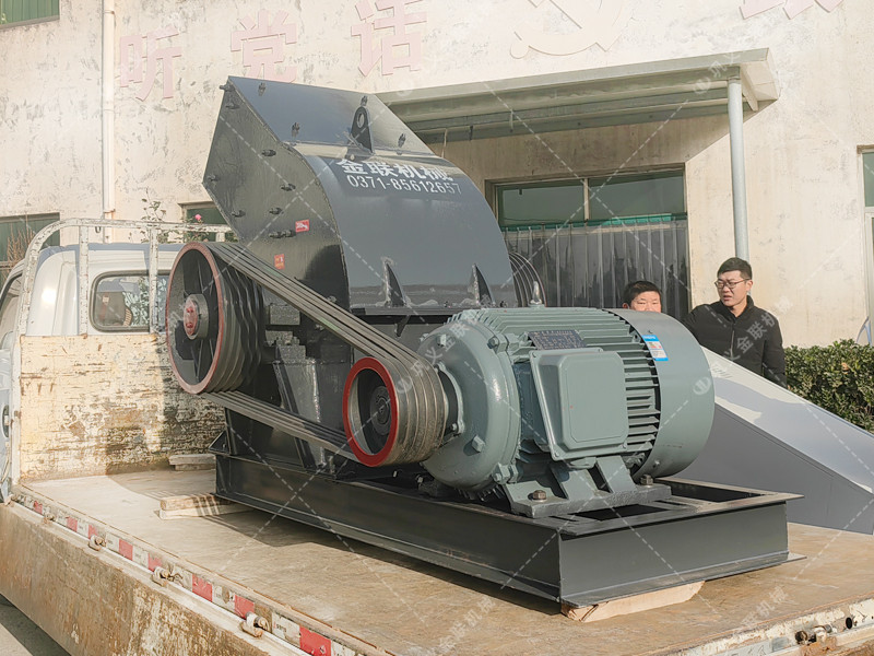 中型錘式破碎機發(fā)往內蒙古烏海洗煤廠