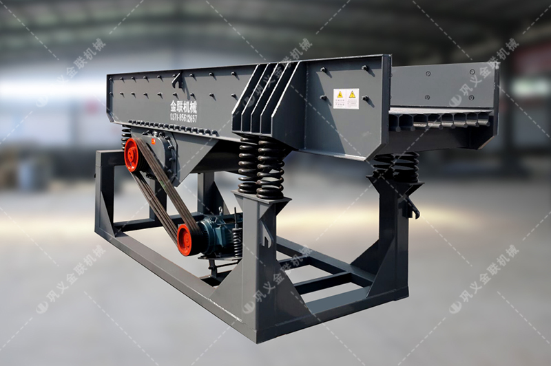 振動給料機廠家,小型振動給料機價格,振動給料機型號原理